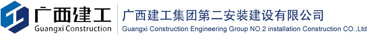 監控工程公司